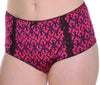 Women's Missy & Plus Printed Slinky Knit High Rise Retro Panty # 8164/x